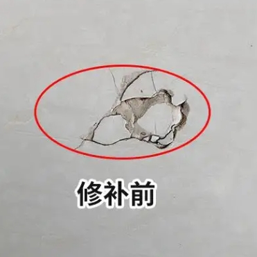 三明市瓷砖空鼓维修公司分享瓷砖防水涂料过厚或表面过于光滑，可能会产生的问题。