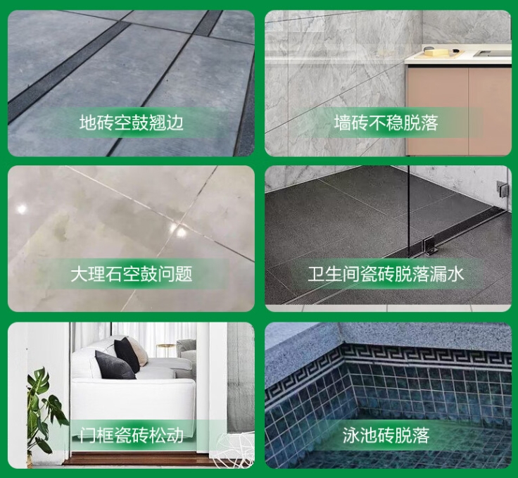 三明市瓷砖空鼓维修公司分享下旧房翻新时，原瓷砖基层处理不到位可能会导致的问题